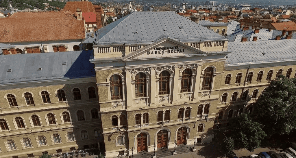 Egyetem épület felülnézetből